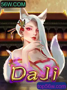 Descubra o Empolgante Mundo de DaJi: Estratégias e Regras do Novo Jogo Popular