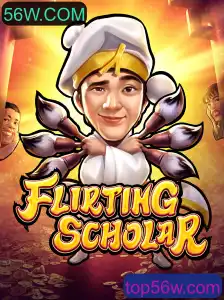 Flirting Scholar: Um Mergulho no Jogo que Encanta Jovens e Adultos