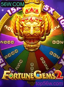 Explorando o Universo de FortuneGems2: Regras e Inovações do Jogo