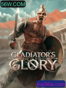 GladiatorsGlory: A Jornada Épica de Conquistadores Modernos