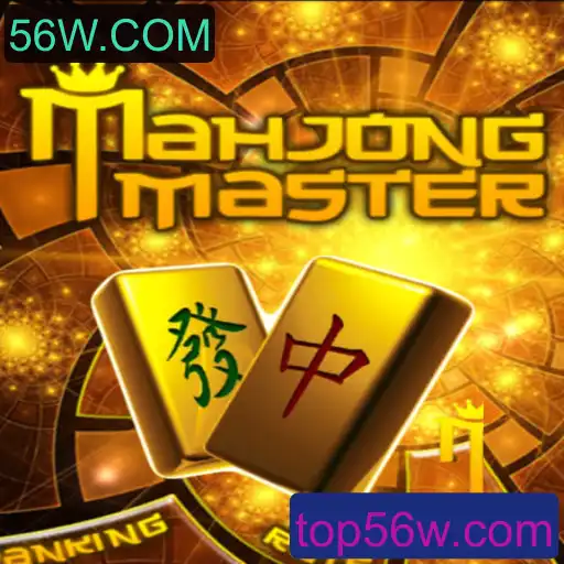 Desvendando o Fascinante Mundo de MahJongMaster: História, Regras e Conexões Contemporâneas