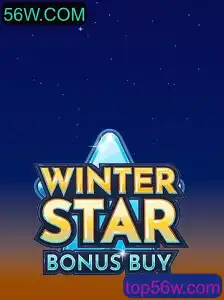 Descubra o Inovador Jogo WinterStarBonusBuy: Uma Nova Era de Entretenimento Digital